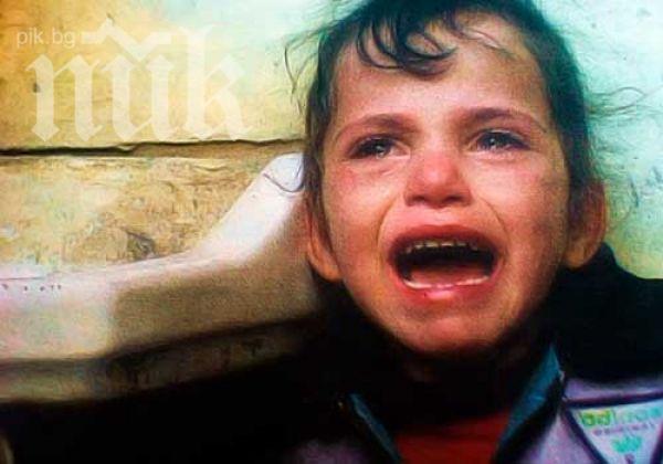 Тийнейджър изнасили 3-годишно българче в Гърция