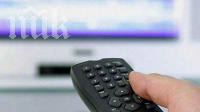 СЕМ прекрати цифровите лицензи на RING BG и bTV Lady
