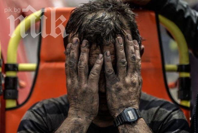 Арестуваха началника на злополучната турска мина