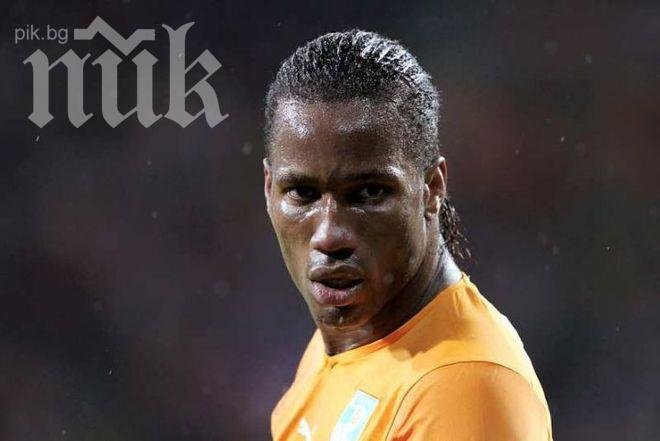 Дидие Дрогба напусна Галатасарай