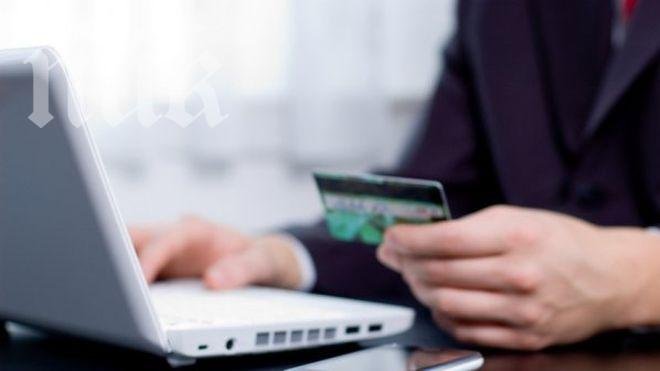 Българите не използват интернет банкиране