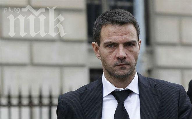 Арестуваха брокера Жером Кервиел, източил 5 млрд. евро от Сосиете женерал