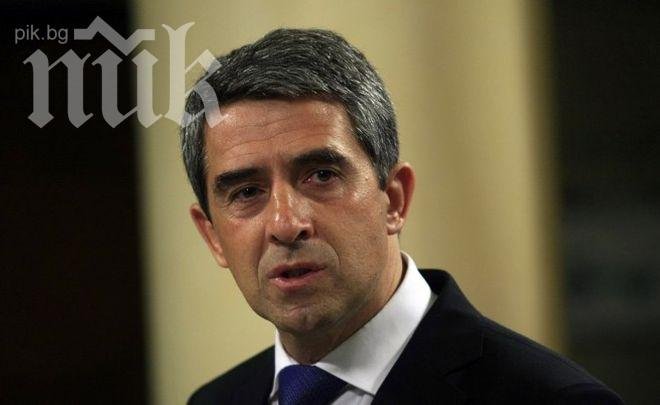 Президентът почете жертвите на червения терор в с. Пристое