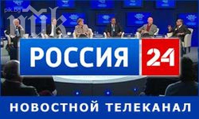 Руски телевизии психирали населението с 25-и кадър: „Убийте бандеровците”!