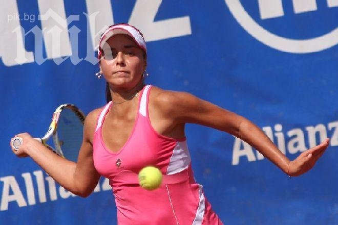 Виктория Томова загуби на финала в Бол