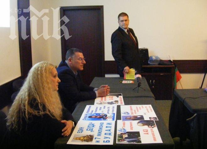 На дискусия на РПГ: Няма по-голям лъжец и наглец от лицето Бойко Борисов!