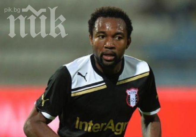 Мъри хареса ганаец за атаката на Ботев (Пд)