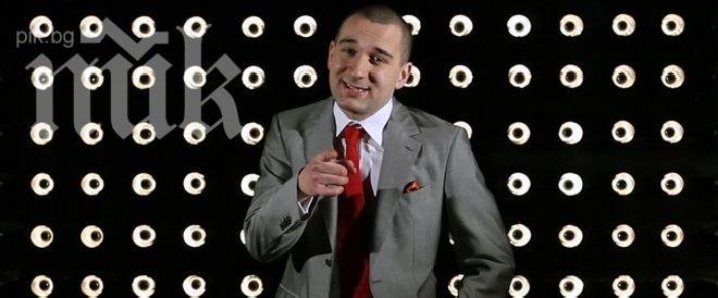 Неудобно е новата песен на Боби Ваклинов от Господари на ефира