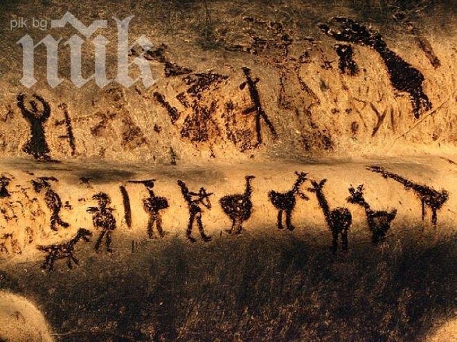 Намериха скални рисунки в Испания на над 7 хиляди години