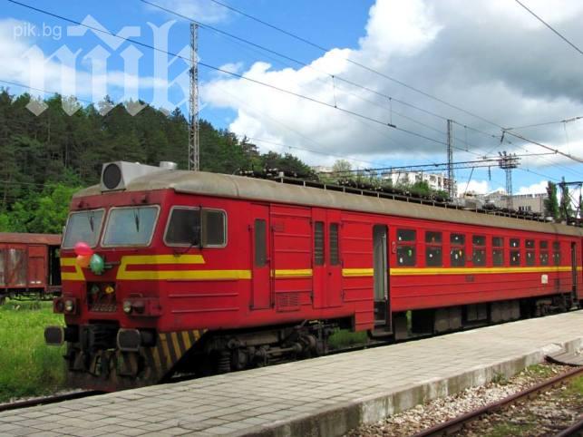 Карнавален влак ще се движи по линията Габрово - Царева ливада (снимки)