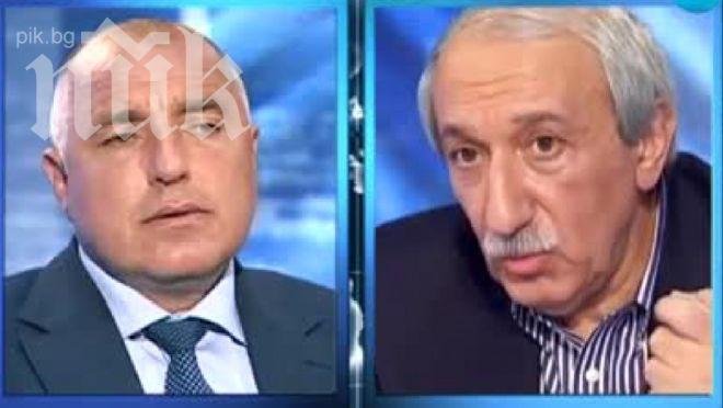 Бойко: Станишев иска да се боцкаме, аз обаче не ща! В ГЕРБ нямаме пари! (допълнена)