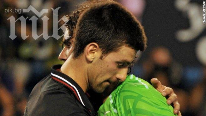 Джокович обърна Надал и спечели турнира в Рим