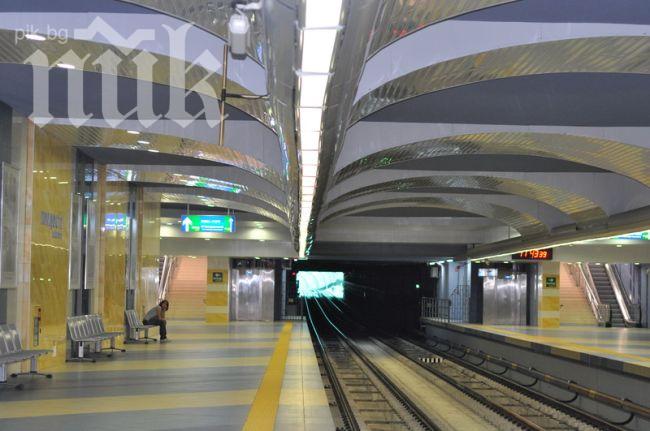 Живи дървета ще красят метрото