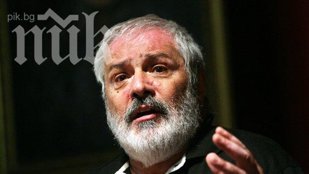 Почина големият актьор Венци Кисьов