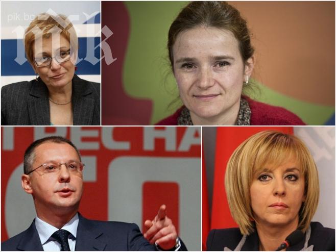 Станишев и Манолова прокарали специална поправка в Изборния кодекс заради номинацията на осъдената Достена