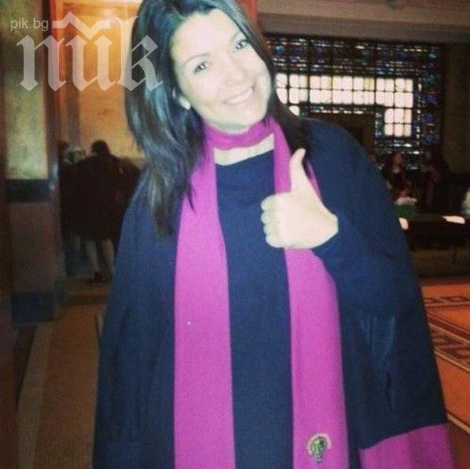 Кали вече е дипломиран магистър (снимка)