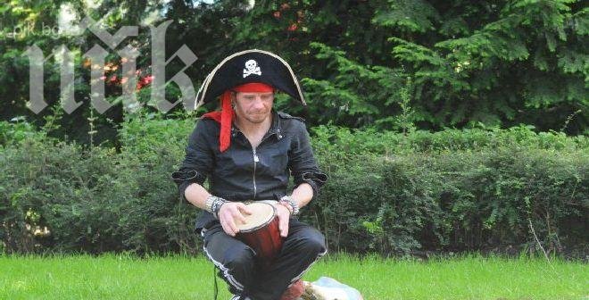 Улични артисти превземат Бургас (снимки)