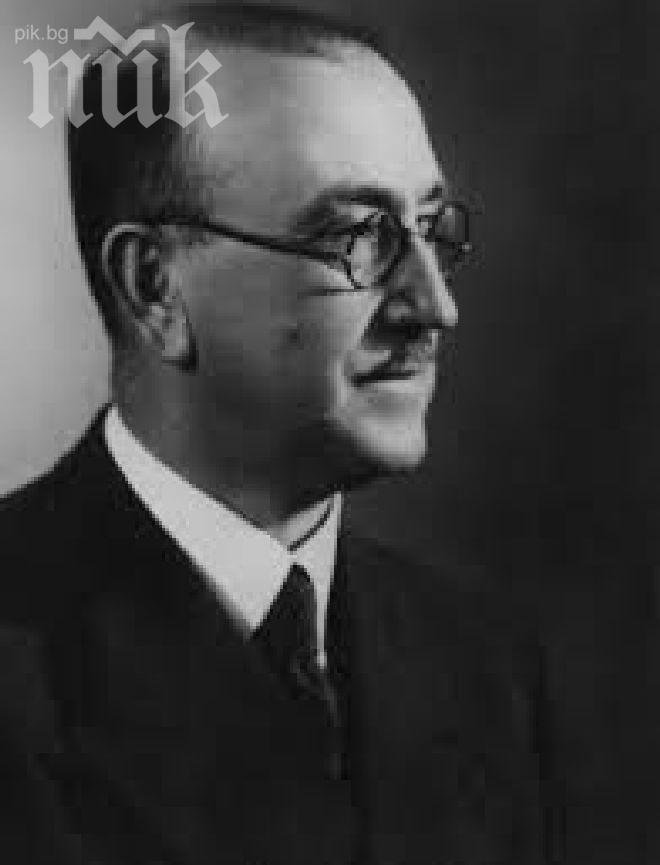 80 години от деветнадесетомайския преврат