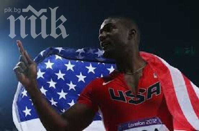 Джъстин Гатлин оглави световната ранглиста в спринта на 100 метра