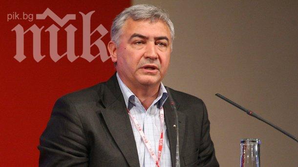 БСП се канят да ограничат използването на огнестрелни оръжия със закон