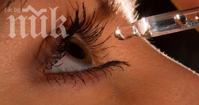 В Япония изобретиха очила, които следят нивото на умора