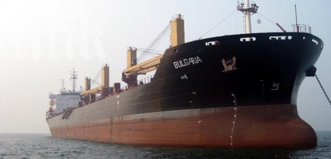 Корабът България спаси бедстващи чилийски рибари