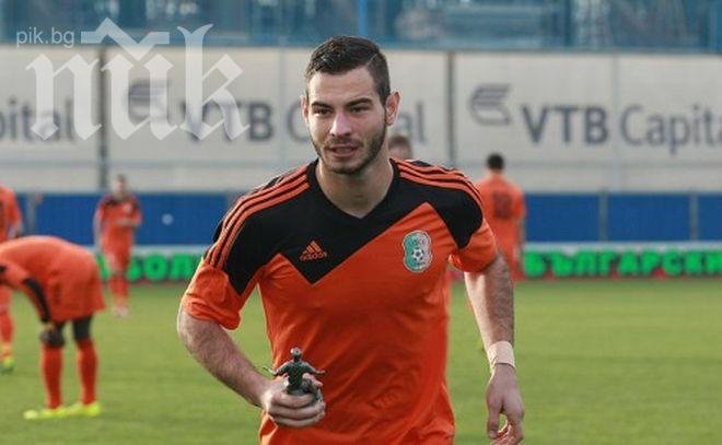 Симеон Славчев пред трансфер в Спортинг (Лисабон)