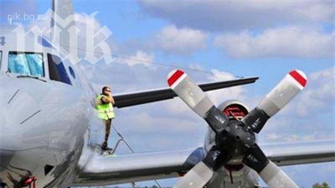 Изчезналият боинг бил свален