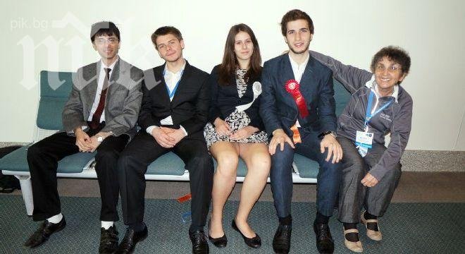 18-годишна от Пазарджик е гений по математика