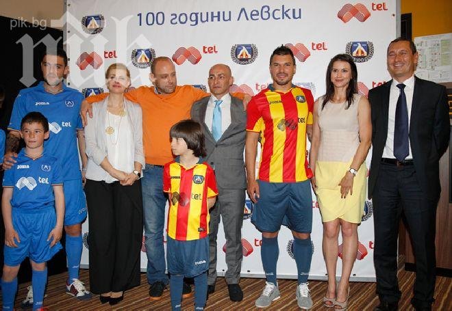 Гонзо, Божинов, Вили Вуцов и Тити създали група време за мъже в Левски