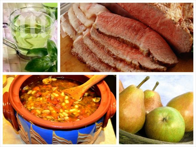 Как да бъдем вечно млади? Вижте храните, които забавят стареенето!