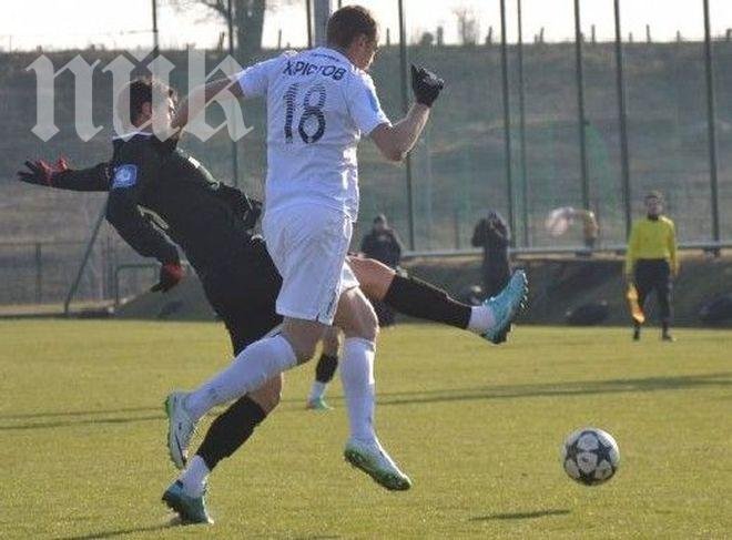 Желан от ЦСКА иска да напусне настоящия си клуб