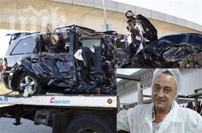 Загиналият шеф на Бони искал да купи резиденция на Тато, щял да я прави туристически център!