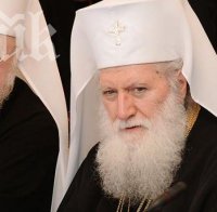 Патриарх Неофит ще се срещне с главния мюфтия Мустафа Хаджи