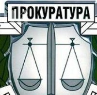Прокуратурата извади подробности за акцията в Митница Свиленград (обновена)
