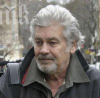 Ламбо напуска 