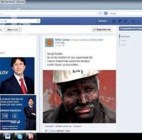 Джамбазки прати сигнал в ЦИК срещу Корман Исмаилов, обмисля да съди Кунева