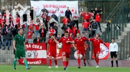 хазартен бос спасил няколко заплатите цска