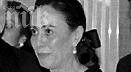 почина главата богатия клан монако