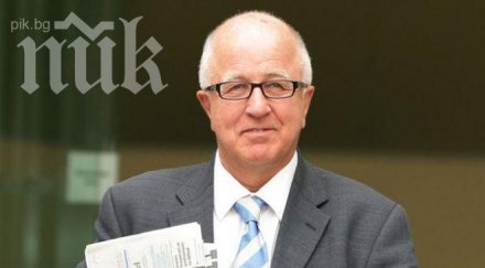 британски министър сергей станишев името чувате все силно