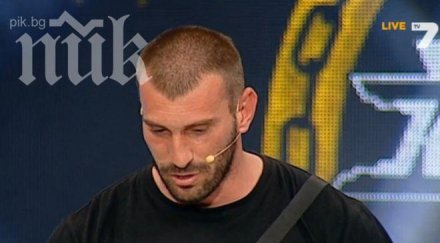 къртицата емил каменов профука голяма част парите шоуто отрицателно време вижте купи