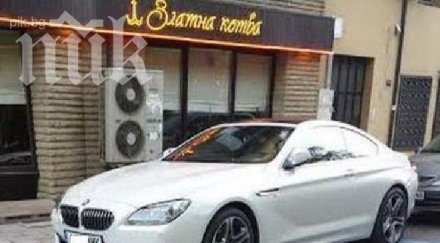 наглост бургаски бизнесмен паркира бмв инвалиди снимки