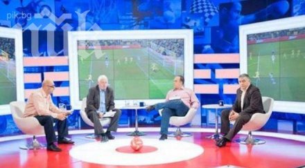 свалят банята ефир