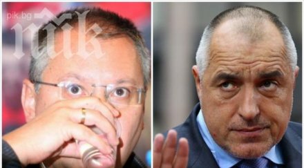 имп изборите бяха бсп води герб ббц взима дпс