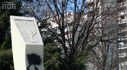 шок чисто гола жена разкърши снага центъра пловдив снимка