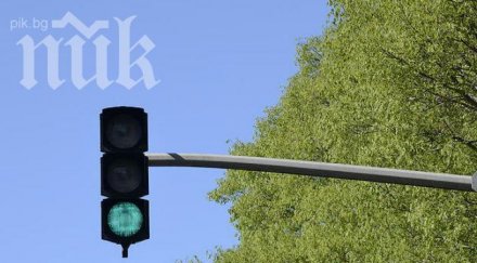 въвежда организация движението заради ремонт част бул ботевградско шосе