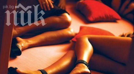 присъди бургас трафик непълнолетни