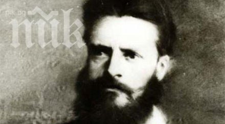 намериха нов портрет ботев