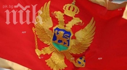 черна гора чества деня независимостта