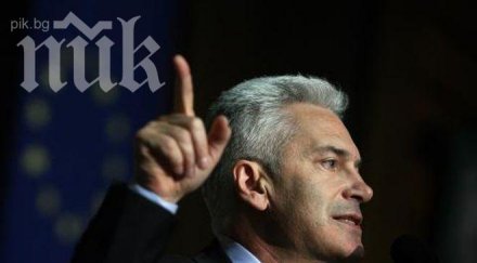 атака прави протест щаба софия защита православните ценности